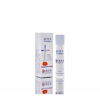 巴林左多用途抗菌乳液